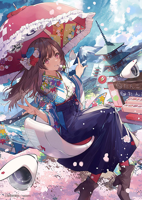 necömi necomi ねこみ メタルアート イラスト展 シリアル 数量限定 人気イラストレーターnecomi（ねこみ）のファースト画集発売決定